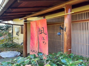 風まち